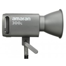 Lampa LED Amaran 300c - szara